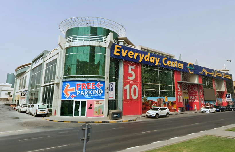 Al Manakh Mall